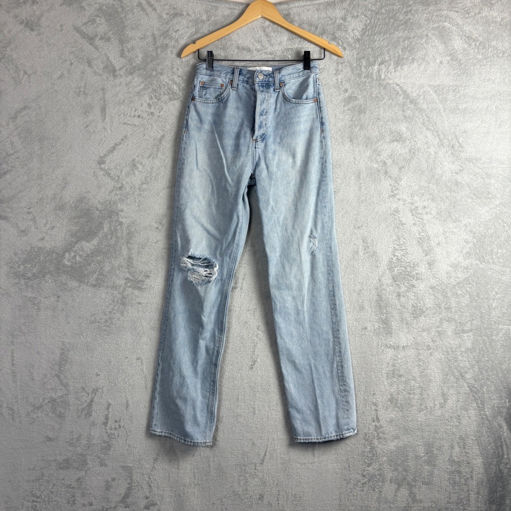 Denim Forum Jeans The Joni High Rise Loose 24 Light Blue Distressed Baggy Denim